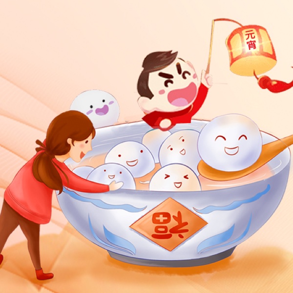 口袋故事