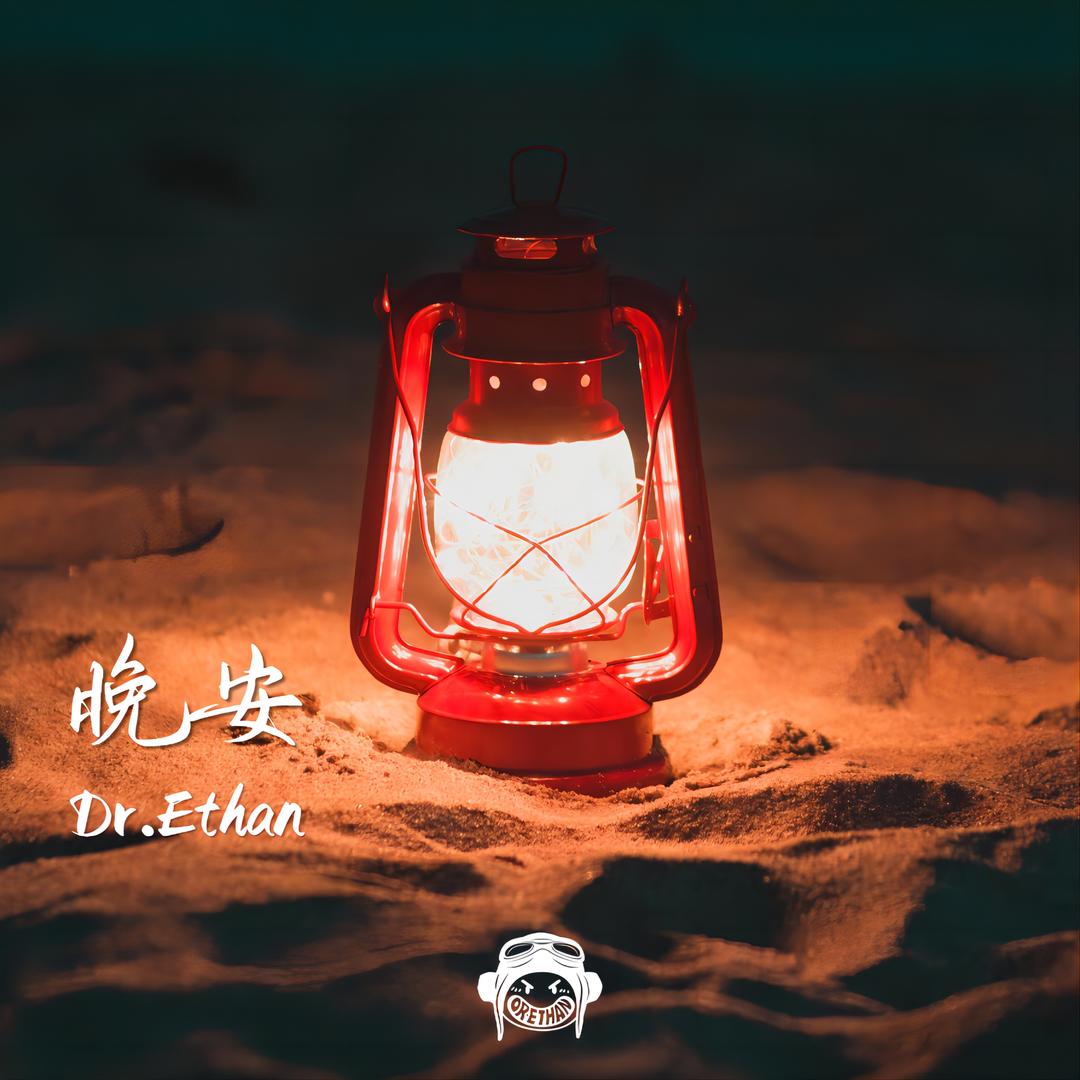 口袋故事