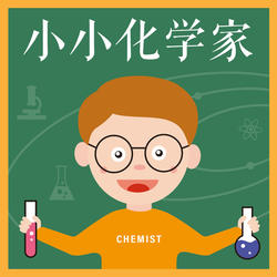口袋故事
