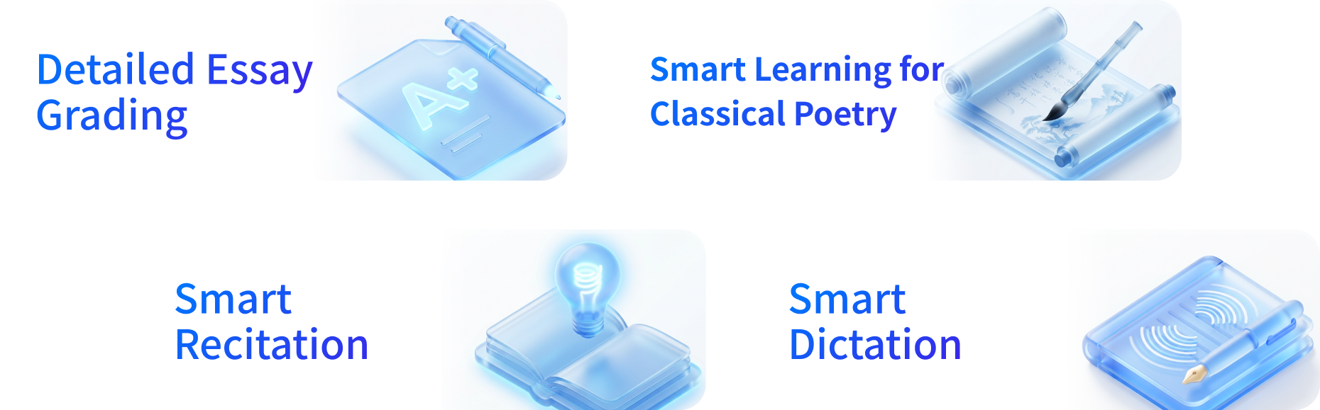 All-subject learning assistant showcase