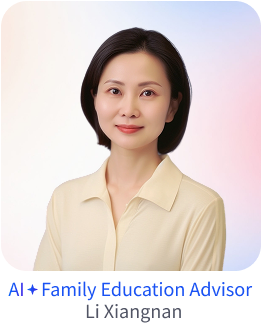 AI 家庭教师形象三