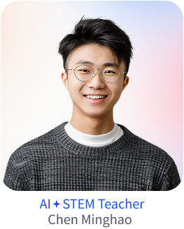 AI 家庭教师形象一