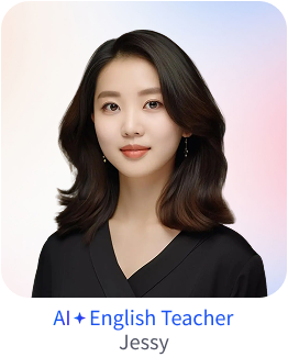 AI 家庭教师形象五